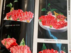 -享月汤皇·海鲜小火锅·聚会(曲江创意谷店)