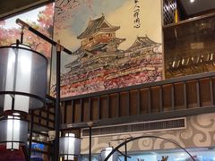 -古田居·特色寿司料理(星之岛旗舰店)