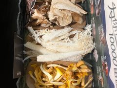 -芸山季·云南山珍菌火锅(人民广场来福士店)