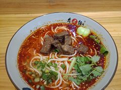 牛肉小面-幺不倒重庆小面(大梁店)