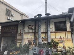 -红星光发煲仔饭(大石街店)