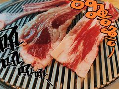 -莫嘎(乌鲁木齐中路店)