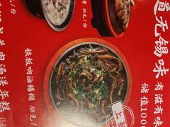 -蜜桃餐厅·伴山(绿宝广场店)