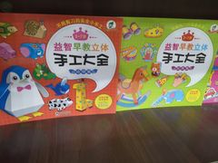 -新华传媒教材书店(中山南二路)
