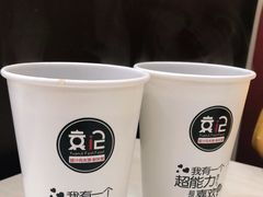-潼关村肉夹馍(文艺路店)