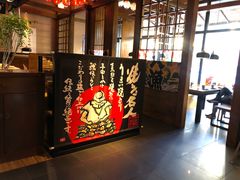 -千代武日本料理(哈西店)