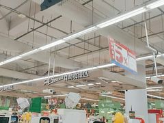 -大润发(张江店)