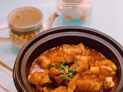 胡辣羊蹄-小尕子(明园店)