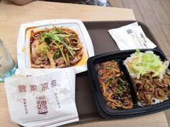 -魏家便利(小南门店)