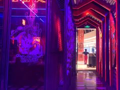 -蛙来哒(汇一城黑金冠店)