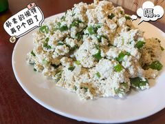 小葱豆腐-玫瑰红烤羊排(北新桥三条店)