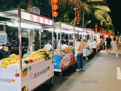 -海大南门夜市(海富街店)