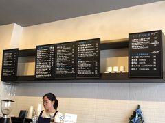 -HAPPEN(江川东路店)