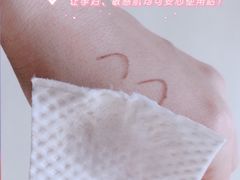 -乐天免税店(明洞店)