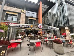 -廖老妈蹄花(中海国际店)
