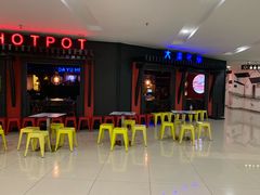 -大渝火锅(苏州西城永捷店)