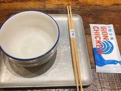 -铁公鸡·四川料理(天环广场店)