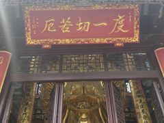 -无锡惠山寺