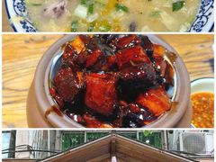 -东升灌浆包(辛庄街总店)