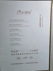 -熙朵美学植发连锁
