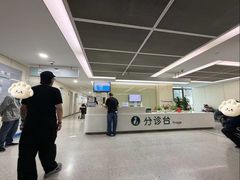 -北京电力医院