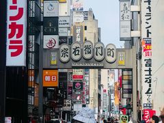-心斋桥