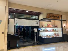 -モリタ屋(JR京都伊势丹店)
