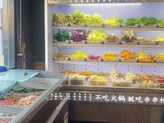 -万记麻辣烫国展总店