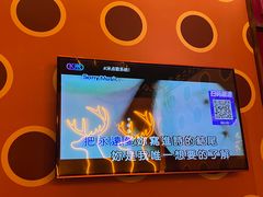-歌友汇KTV(悦荟广场店)