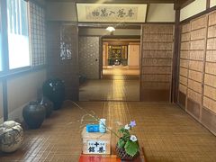 -中村藤吉(本店)