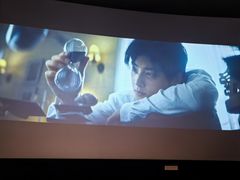 -英皇电影城(英皇集团中心IMAX店)