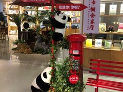 -松雷何所有(中央大街店)