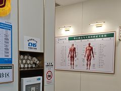 -通透堂中医·精准推拿(万科云城分院)