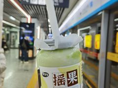 -果呀呀(国金街店)