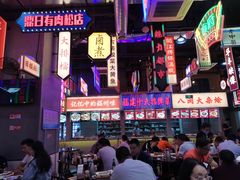 -王庄阿咪海鲜大排档(象园店)