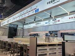 -敏华冰厅(平安金融中心店)