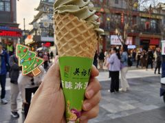 -吴裕泰茶庄(前门大街店)
