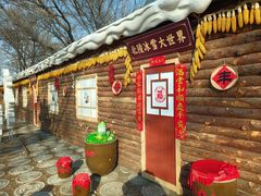 -北陵公园