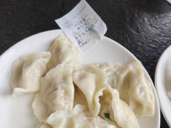 -东北农业大学饺子园