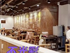 大堂-海富荣·锅贴·陕菜家常菜(阳光城店)