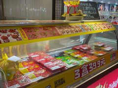 -周黑鸭(北京海淀区新中关店)