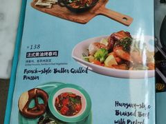 -小莫餐厅And More Restaurant西餐(北京展览馆店)