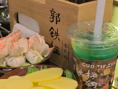 -郭铁柱·泥炉老火锅(江北龙湖天街店)