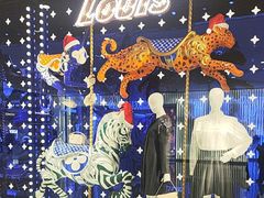 -LV路易威登(德基广场店)