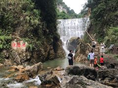 -华蓥山天意谷景区