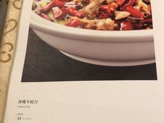 -大鸭梨烤鸭店(花园村店)