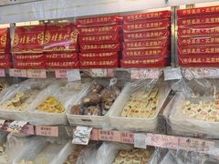 -桂香村(护国寺店)