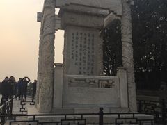 -卢沟桥文化旅游区