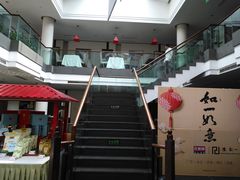 -旺顺阁鱼头泡饼(小红门店)