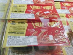 -周黑鸭(火车站一店)